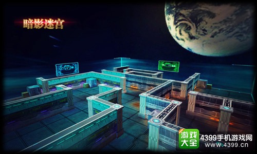 火线精英手机版暗影迷宫地图解析