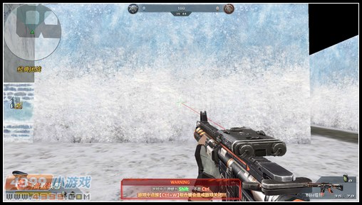 生死狙击M4A4镭射