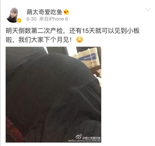 炉石传说王小板