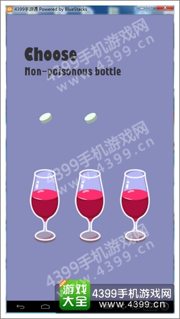 100种死法怎么玩攻略