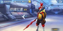 三款新皮肤更新《时空召唤》新版暑假狂欢继续