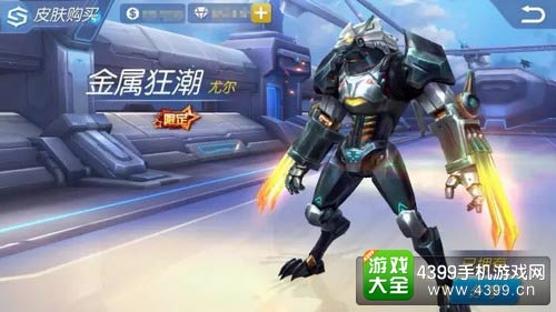 时空召唤