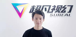 Daniel Winters、王世元、朱昱地、沈震宇、陈禄、郁晟侃将出席2016CGDC
