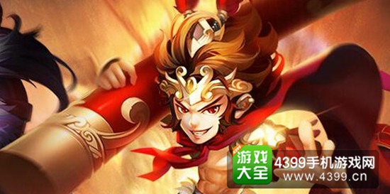 少年西游记红将什么时候出