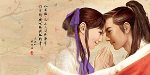 《仙剑VR》将于CJ首曝 又能偷看灵儿洗澡！