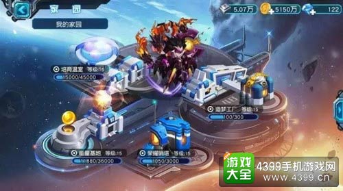 赛尔号超级英雄