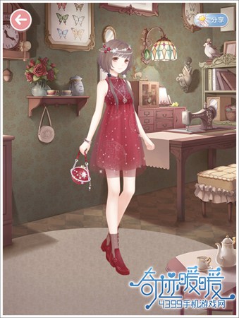 星影红