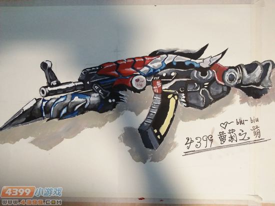 生死狙击玩家手绘魔龙骑士手绘