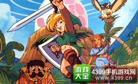 《塞尔达传说》