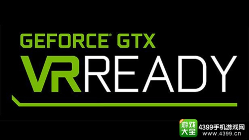 英伟达将联合SMI眼球追踪 带来更优质的VR体验