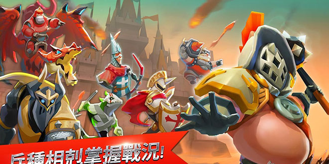 CJ 2016参展游戏：IGG精品手游《王国纪元》