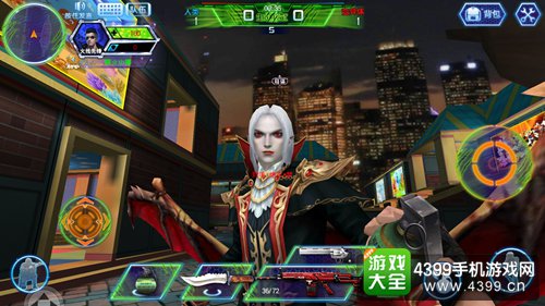 火线精英手机版吸血鬼