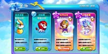 奔跑吧兄弟4：撕名牌大战水月公主怎么样 水月公主属性解析