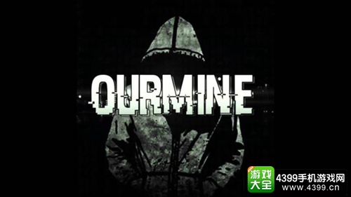 黑客组织OurMine