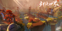 师娘带我去看江湖 《剑侠世界》宣传片首曝