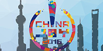 实用干货!2016ChinaJoy官方跑会指南出炉