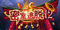 密室逃脱12逃出神秘神庙攻略大全 全关卡通关攻略