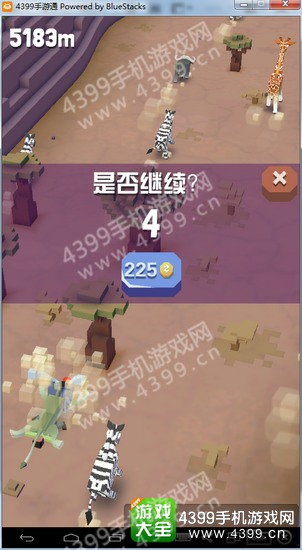 疯狂动物园怎么复活