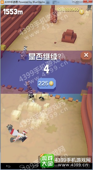 疯狂动物园怎么复活