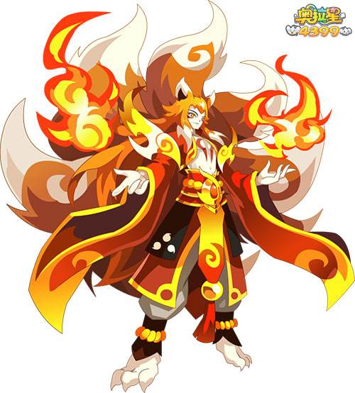奥拉星九天炎魄