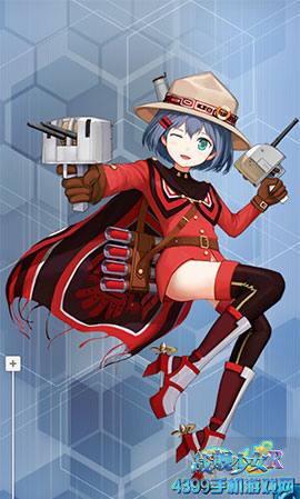 战舰少女r海达人图鉴