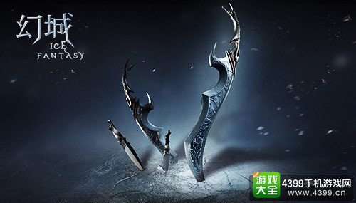 影游联动晚会群星闪耀 《幻城》开启暑期霸屏模式