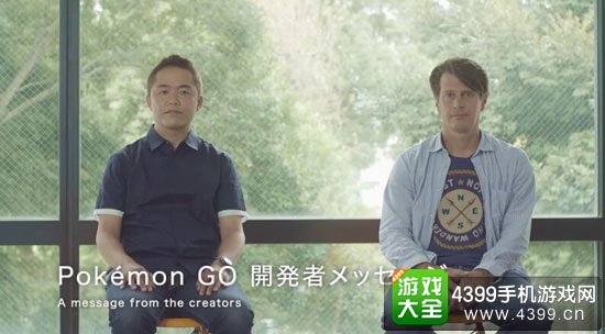 精灵宝可梦GO日区上线特别视频