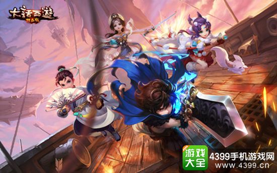 《大话西游热血版》即将揭晓热血二测和公测时间