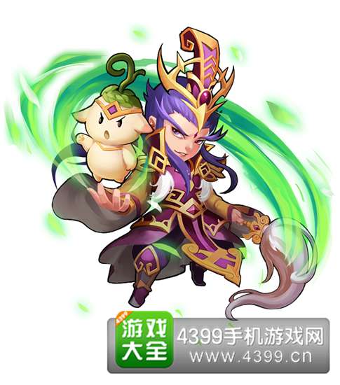 少年西游记镇元子