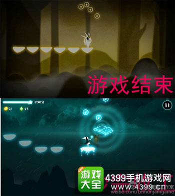 柠檬酱列举涉嫌抄袭内容之三