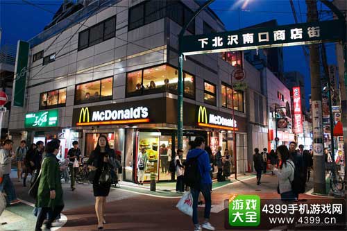 麦当劳