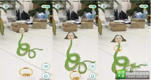 山海经GO