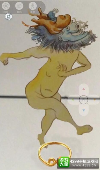 山海经GO