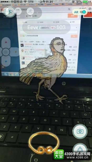山海经GO