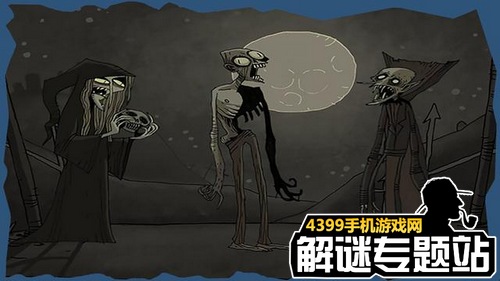 整人暑假作业2年级攻略