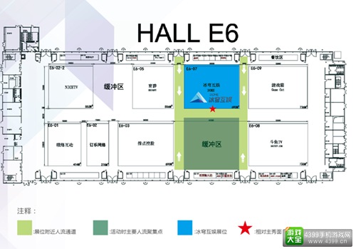冰穹互娱将于E6-07展台与玩家相聚CJ