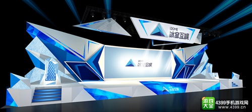 冰穹互娱带玩家冰爽一夏