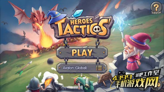 游戏鹰眼