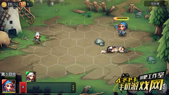 游戏鹰眼