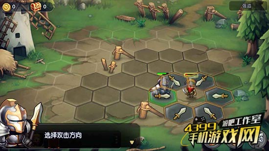 游戏鹰眼