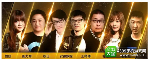 2016ChinaJoy暴雪展台亮点抢先看