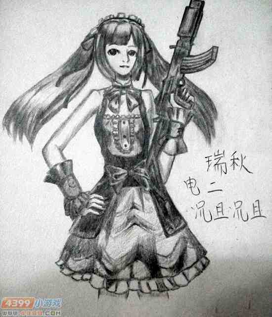 生死狙击玩家手绘少女瑞秋