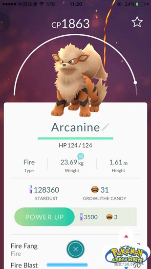 PokemonGO火系初代宠物最强——风速狗