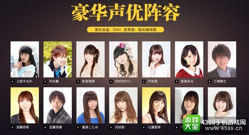 螺旋境界线官网