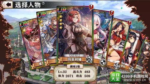 螺旋境界线攻略