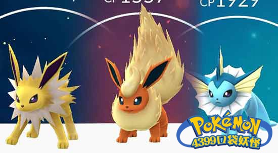 PokemonGO怎么才能进化成水火雷精灵 伊布进化论