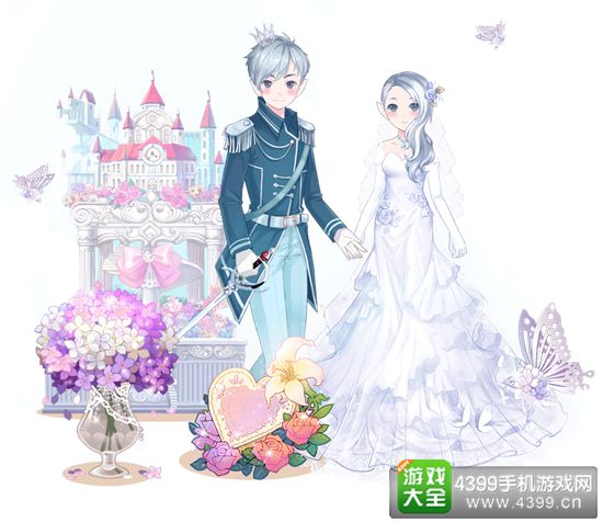 花语学园套装