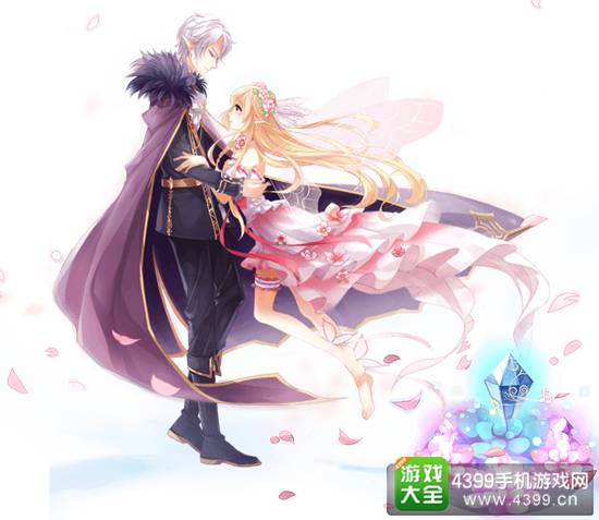 花语学园套装
