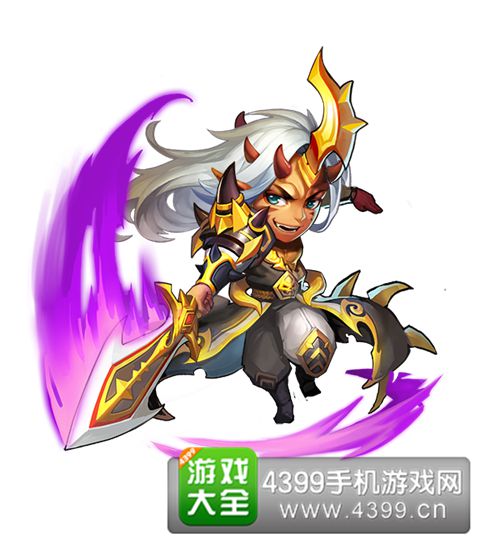 少年西游记金角大王