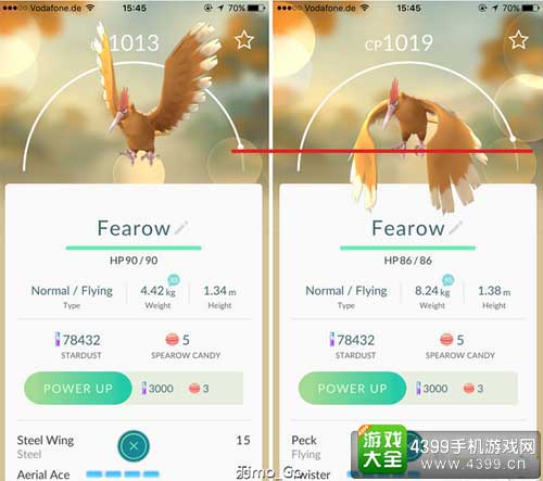 口袋妖怪GO